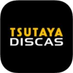 TSUTAYA DISCAS