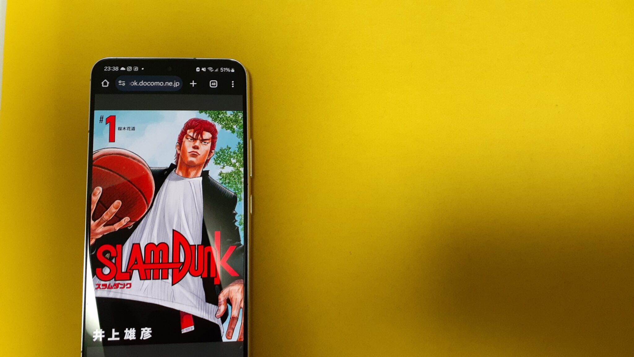 SLAMDUNK スラムダンク 第24話 テレビアニメ台本 当時物 非売品